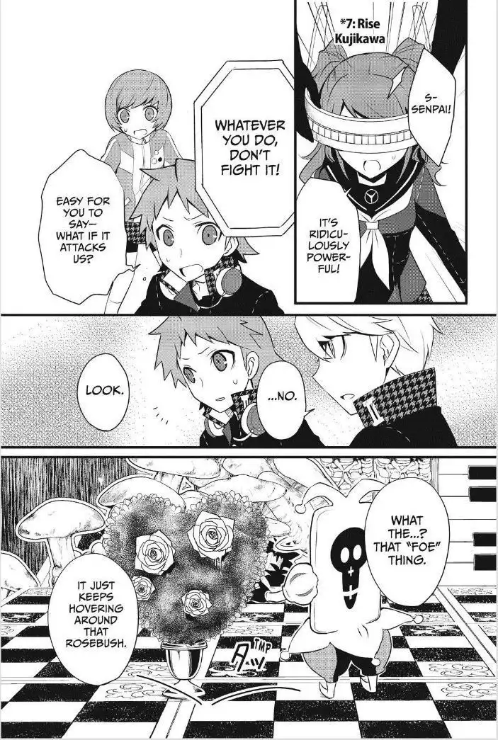 Persona Q - Shadow of the Labyrinth - Side: P4 Chapter 3 12